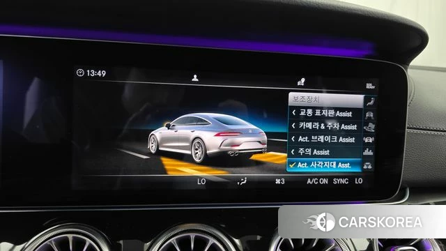Mercedes-Benz AMG GT id 4459067 из Кореи 20