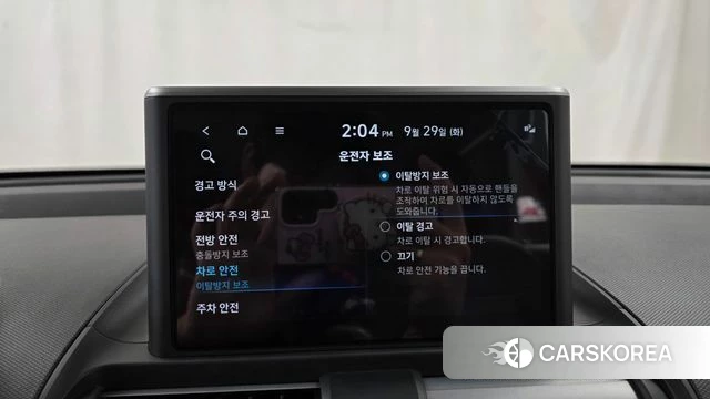 Hyundai Casper id 4922287 из Кореи 20