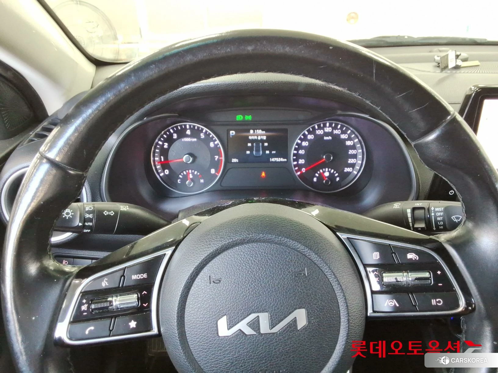 Kia K3 id 4909311 из Кореи 20