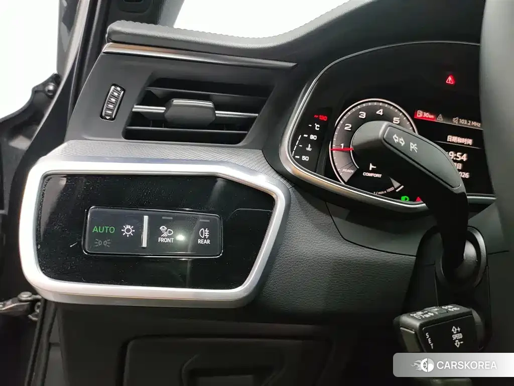 Audi A6L id 4601036 из Китая 20