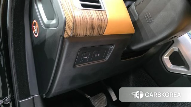 Land Rover Range Rover 4th Generation id 4355916 из Кореи 20