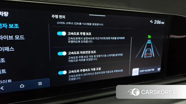 Hyundai Grandeur (GN7) id 4456388 из Кореи 20