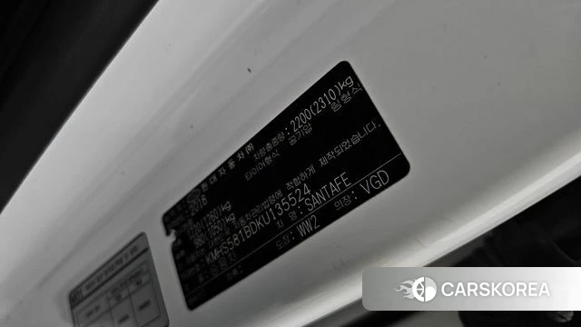 Hyundai Santa Fe TM id 4390307 из Кореи 20