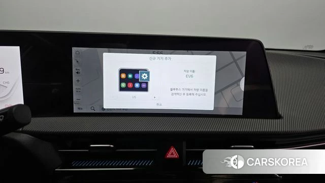 Kia EV6 id 4941603 из Кореи 20