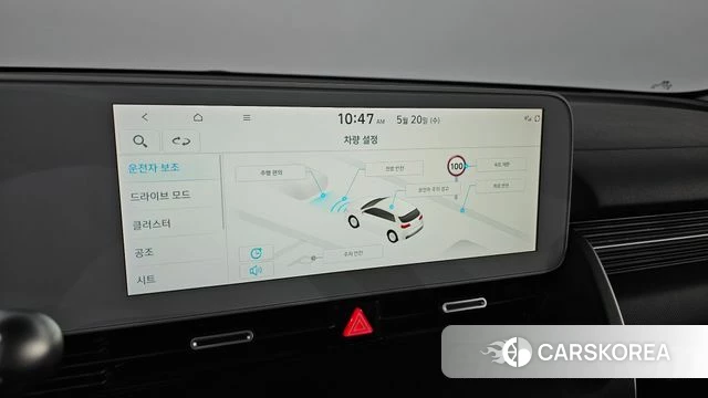 Hyundai Ionic 5 id 4350161 из Кореи 20