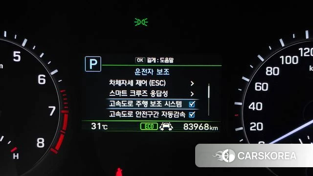 Genesis G80 id 4689306 из Кореи 20