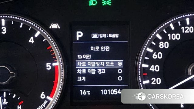 Hyundai Santa Fe TM id 4188671 из Кореи 20