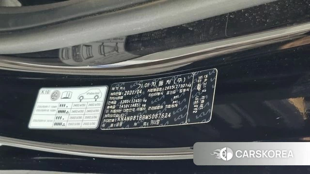 Kia Carnival 4th generation id 4501492 из Кореи 20