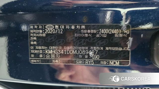 Genesis G90 id 4331003 из Кореи 20