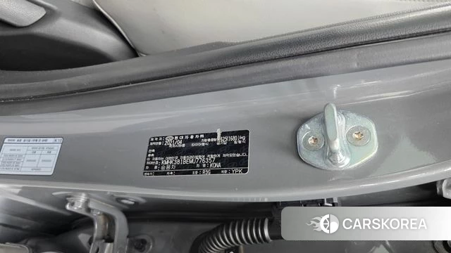 Hyundai The New Kona id 4396543 из Кореи 20