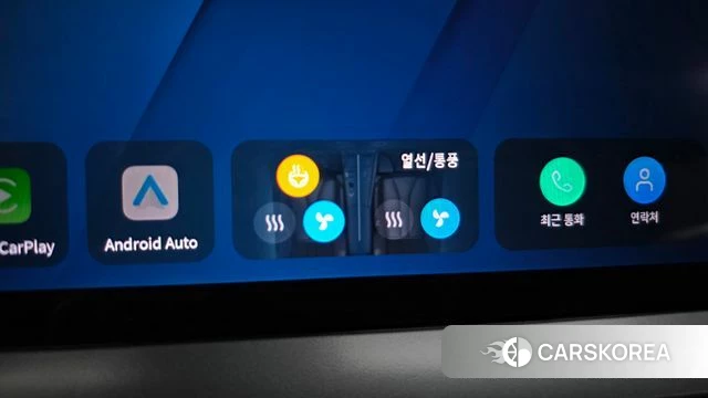 Renault Korea (Samsung) Grand Coleos id 4301945 из Кореи 20