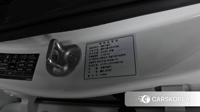 Volvo S90 id 4493511 из Кореи 20