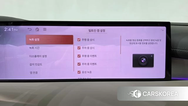 Genesis G80 (RG3) id 4739393 из Кореи 20