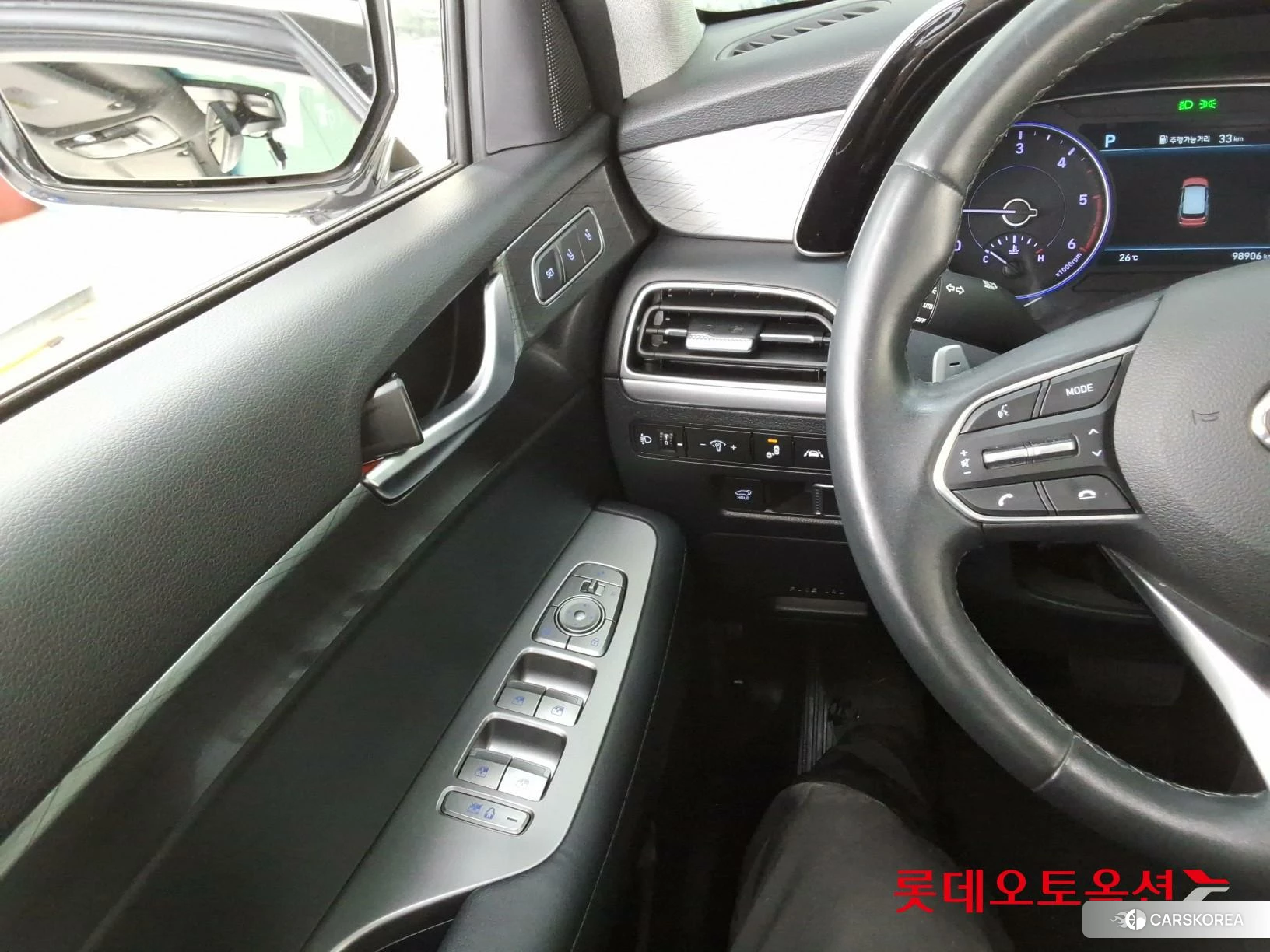 Hyundai Palisade id 4504379 из Кореи 20