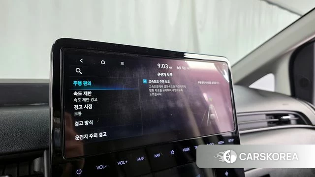 Hyundai Staria id 4409329 из Кореи 20