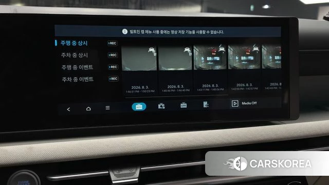 Hyundai The New Tucson (NX4) id 4655473 из Кореи 20