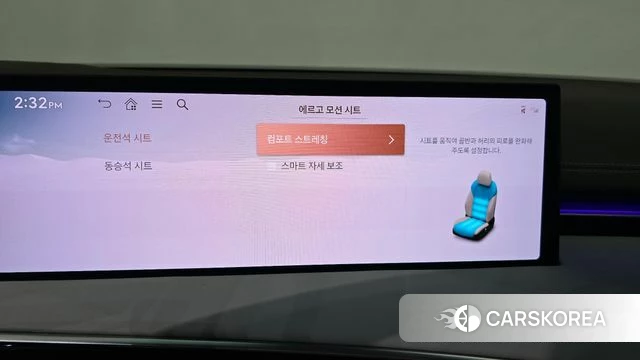 Genesis GV70 id 4456393 из Кореи 20