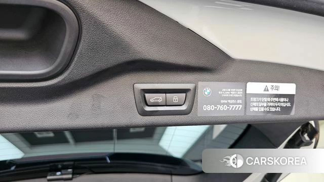 BMW X7 (G07) id 4554758 из Кореи 20