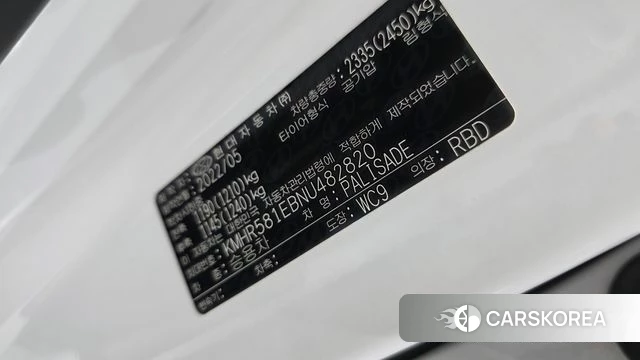 Hyundai Palisade id 4758546 из Кореи 20
