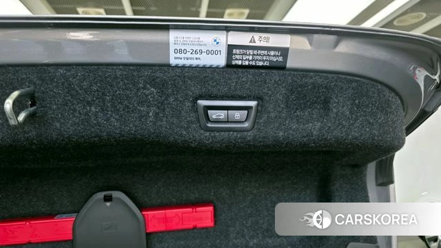 BMW 5 Series (G60) id 4279848 из Кореи 20