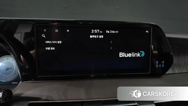 Hyundai The New Palisade id 4735643 из Кореи 20