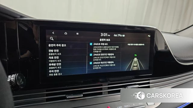 Hyundai The New Grandeur IG id 4518509 из Кореи 20