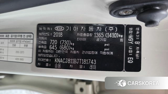 Kia The New Ray id 4448157 из Кореи 20