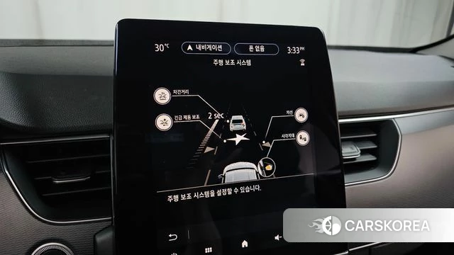 Renault Korea (Samsung) XM3 id 4656510 из Кореи 20