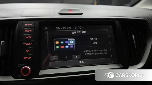 Kia The New Kia Ray id 4898037 из Кореи 20