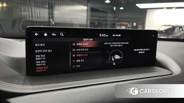 Genesis GV80 id 4849473 из Кореи 20