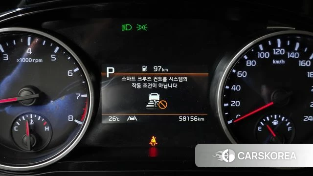 Kia Carnival 4th generation id 4854290 из Кореи 20