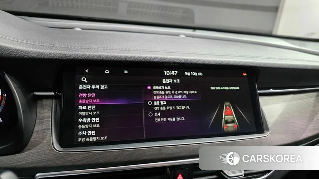 Kia K7 Premier id 4794478 из Кореи 20