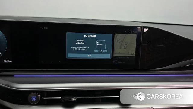 Hyundai Grandeur Hybrid (GN7) id 4920976 из Кореи 20