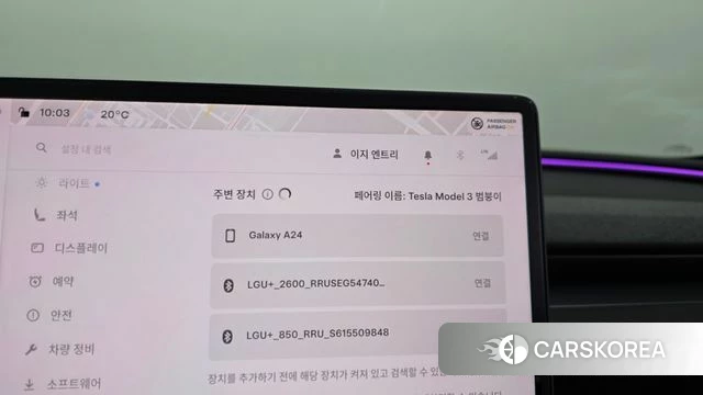 Tesla Model 3 id 4791950 из Кореи 20