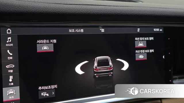 Porsche Panamera (971) id 4339884 из Кореи 20
