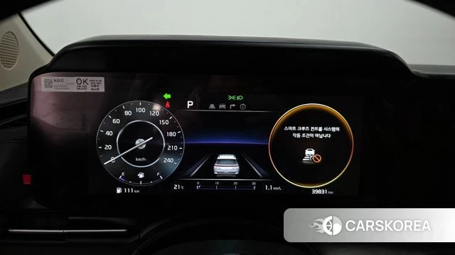Kia Carnival 4th generation id 4322419 из Кореи 20