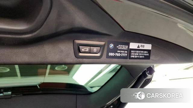 BMW X7 (G07) id 4185726 из Кореи 20