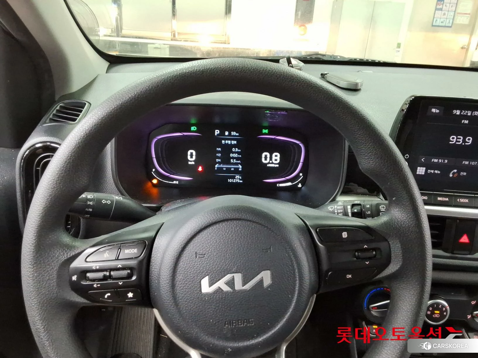 Kia Morning id 4902359 из Кореи 20