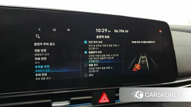 Hyundai Avante (CN7) id 4746172 из Кореи 20