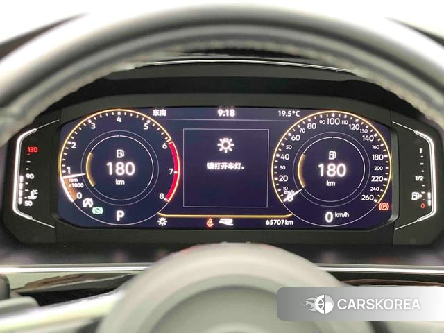 Volkswagen Tiguan L id 4258436 из Китая 20