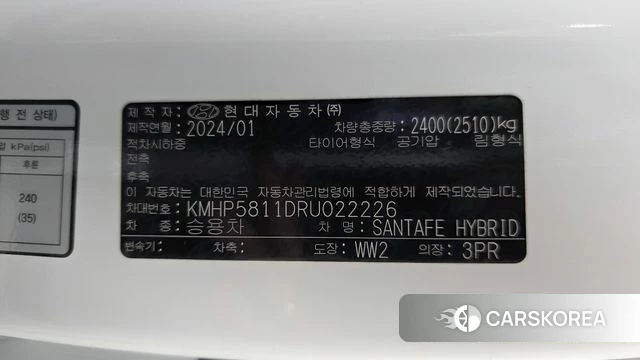 Hyundai Santa Fe (MX5) id 4602666 из Кореи 20