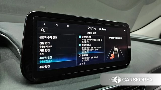 Hyundai The New Santa Fe id 4293004 из Кореи 20