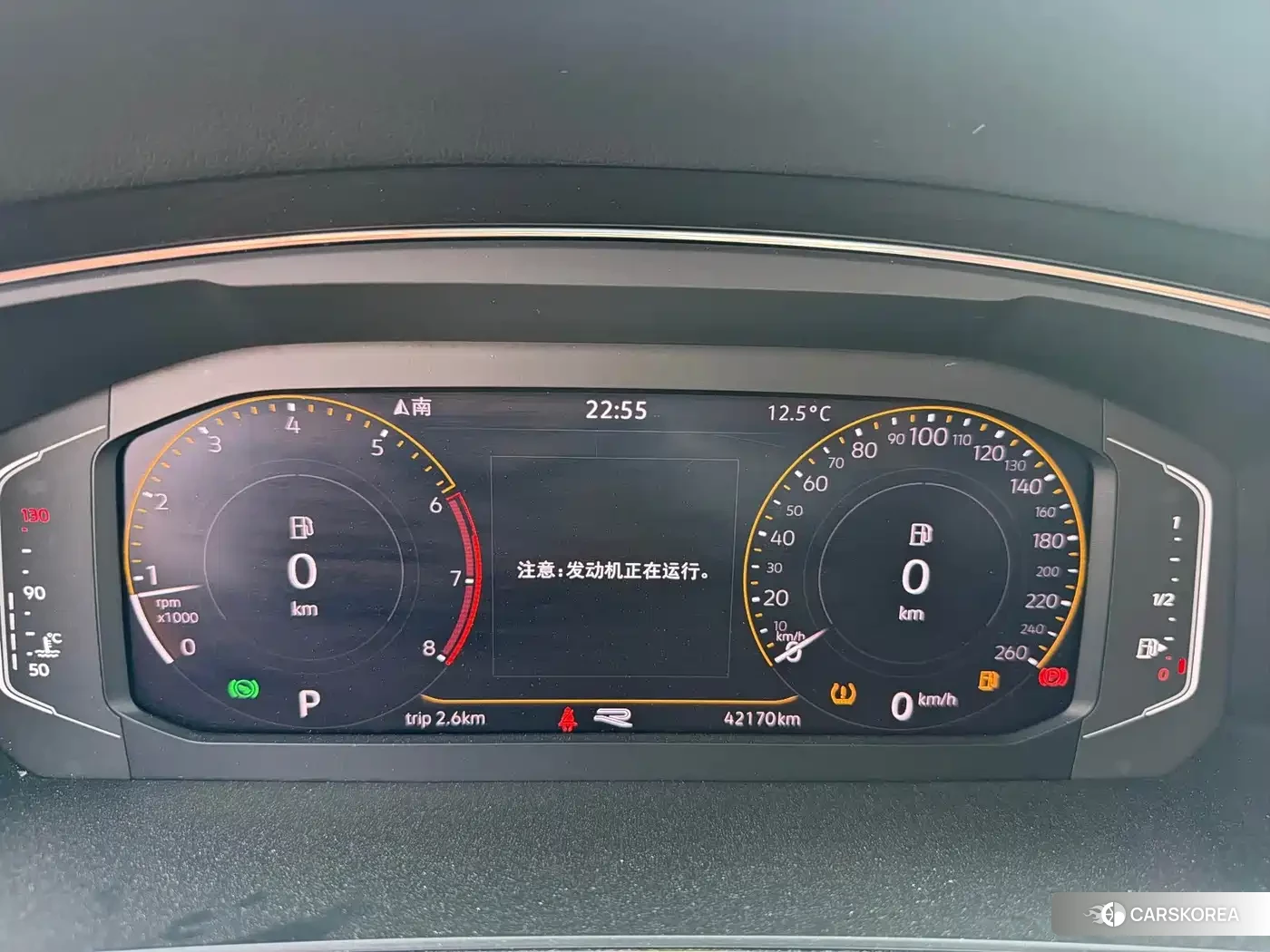 Volkswagen Tiguan L id 4607147 из Китая 21