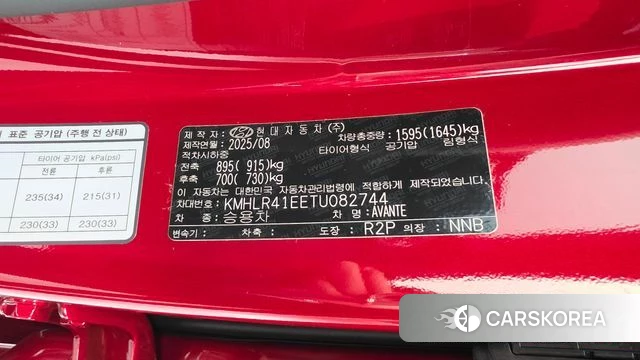 Hyundai The New Avante (CN7) id 4200688 из Кореи 20