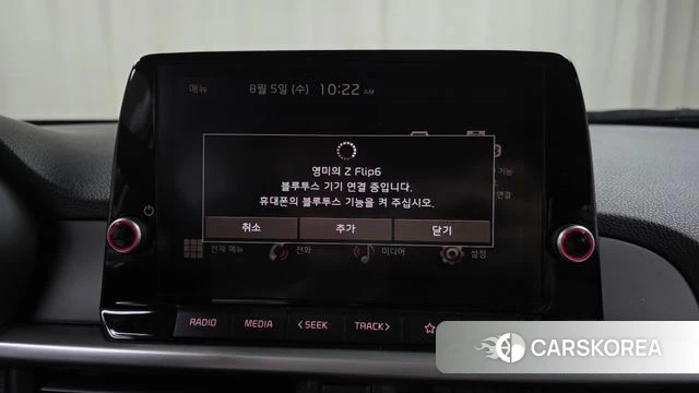 Kia Morning Urban (JA) id 4665664 из Кореи 20