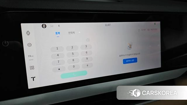 Renault Korea (Samsung) Grand Coleos id 4493398 из Кореи 20