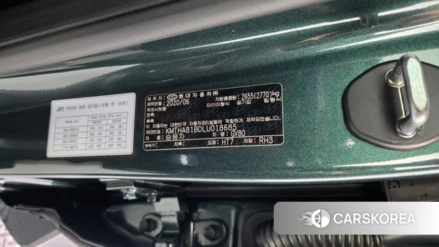 Genesis GV80 id 4424088 из Кореи 20