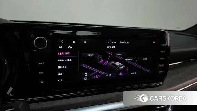 Kia K5 3rd generation id 4409854 из Кореи 20