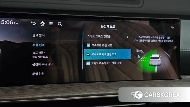 Genesis GV80 id 4871136 из Кореи 20