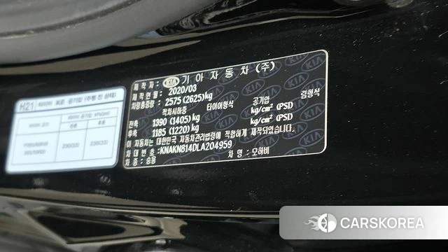 Kia Mohave Master id 4595035 из Кореи 20